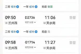 开云app官方版最新下载安装包截图0